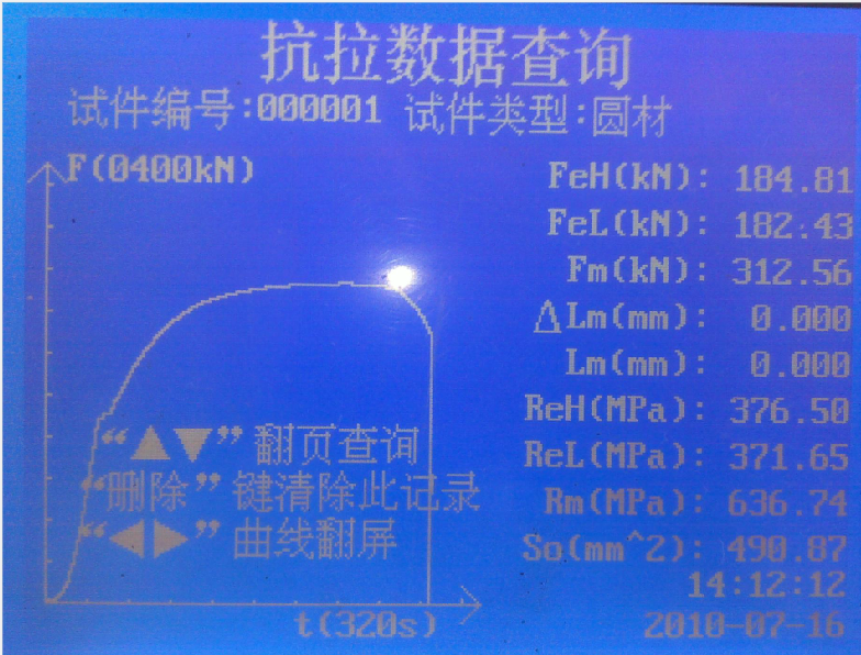 1657258651129655.png 截圖20220708133704.png