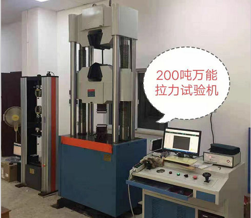 四川航空螺母壓脫力、鋼管彎曲壓扁、鋼管擴口液壓萬能試驗機